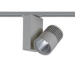 Сива LED релсова светлина 15W 3000K 36° 1100 лм 230V Ra80