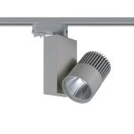 Сива LED релсова светлина 15W 4000K 36° 1150 лм 230V Ra80 3-фазова