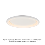 Таванен LED осветител 73W 5250 лм с dimmer CCT DIANA D81xH8.5 см