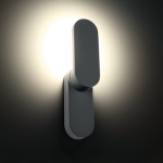 LED SMD стенен осветител 10W 660 лм 97° 230V 3000K тъмно сиво CRI80 IP65 - Image 2