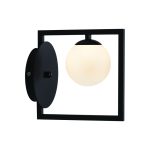 Netto аплик Quadro 1xG9 черен метал с бяло стъкло 22x15x20 см
