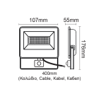 Черен LED SMD прожектор с сензор IP66 10W 4000K 1030 лм 230V - Image 2