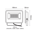 LED SMD прожектор черен IP66 50W 4000K 5200 лм 230V - Image 2