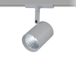 Сива LED релсова пътна лампа 7W 4000K 24° 540 лм 230V Ra80