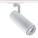 LED релсов осветител пясъчно бял 15W 3000K регулируем ъгъл 20-50° 1450 лм макс. 230V