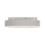 TREYE-MINI Бял магнитен спот 24 V DC 15 W 4000 K 950 lm Φ122×32 mm 5 години - Image 2